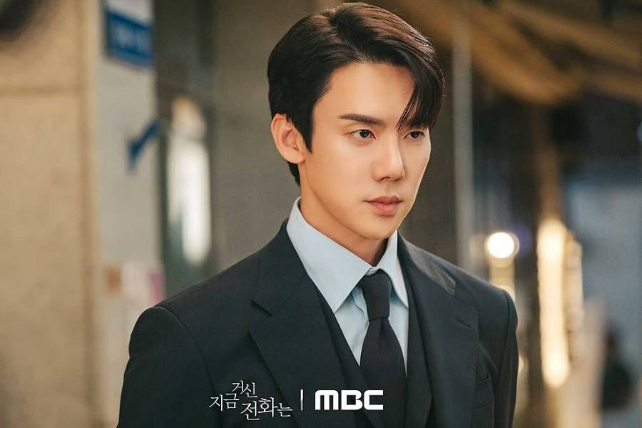 Still cut When The Phone Rings (instagram.com/mbcdrama_now)