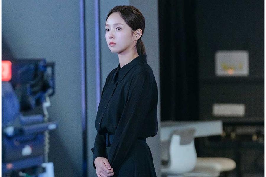 Still cut When The Phone Rings (instagram.com/mbcdrama_now)