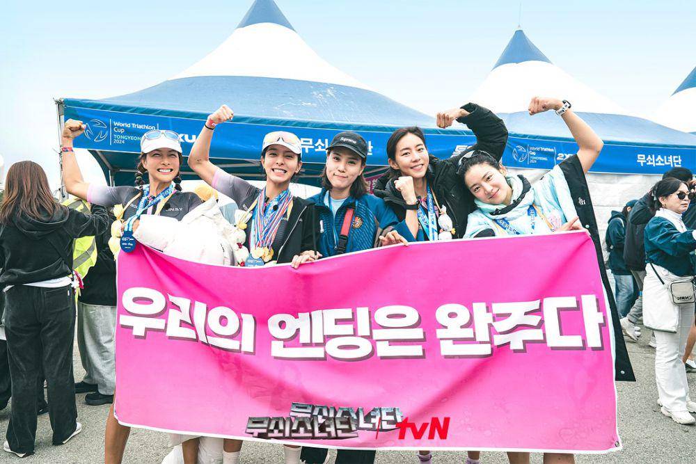 potret member dan sutradara Iron Girls (instagram.com/tvn_joy)