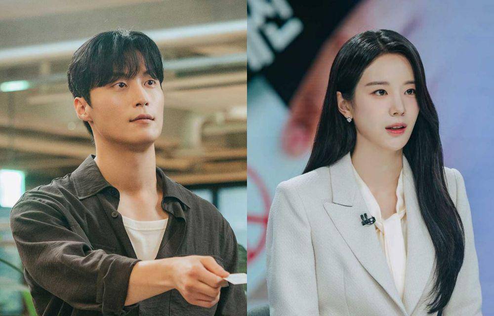 Still cut drama Korea When the Phone Rings (Instagram.com/mbcdrama_now)