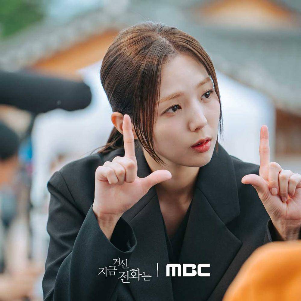 cuplikan drama When the Phone Rings (instagram.com/mbcdrama_now)