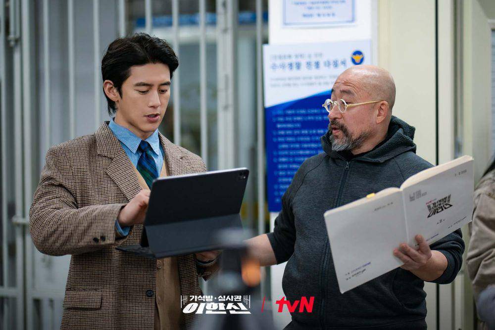 still cuts drama Parole Examiner Lee (instagram.com/tvn_drama)