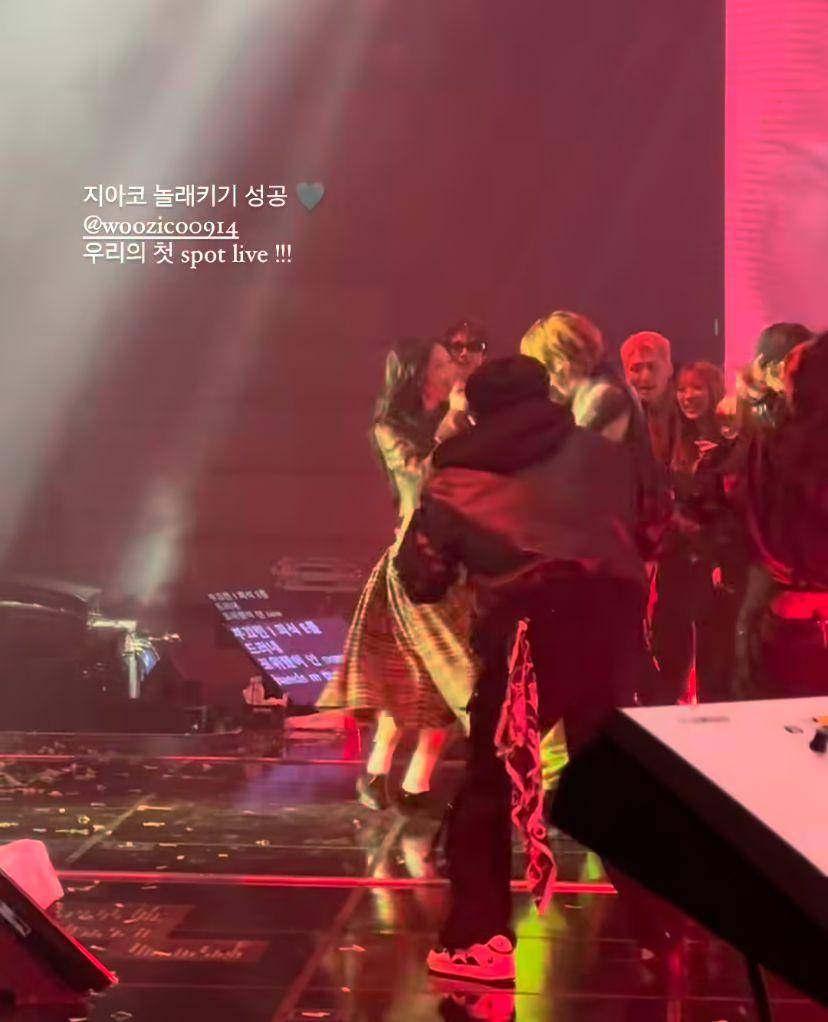 potret Jennie BLACKPINK beri kejutan dengan tampil di konser solo Zico (instagram.com/jennierubyjane)