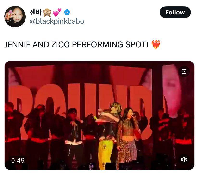 potret Jennie BLACKPINK beri kejutan dengan tampil di konser solo Zico (via X.com/@blackpinkbabo)
