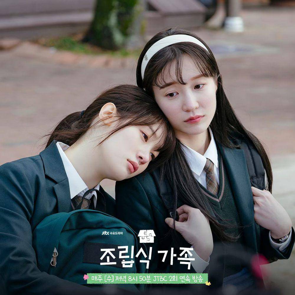 still cut drakor Family By Choice (instagram.com/jtbcdrama)