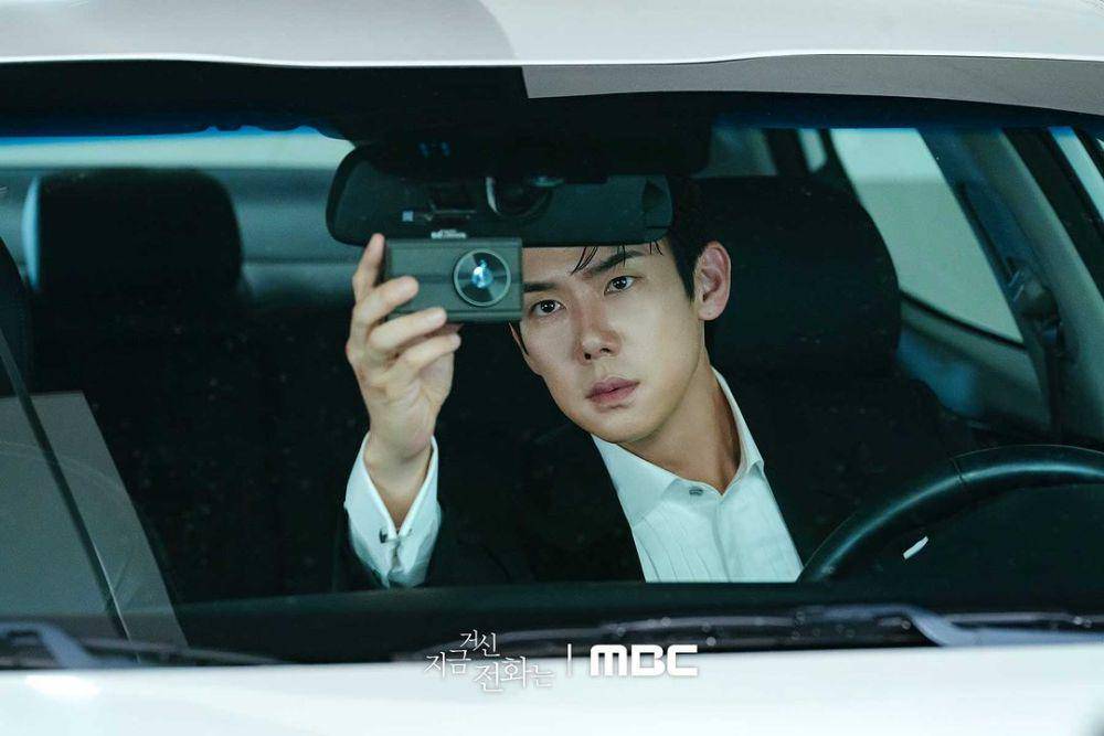 Still cut When The Phone Rings (instagram.com/mbcdrama_now)