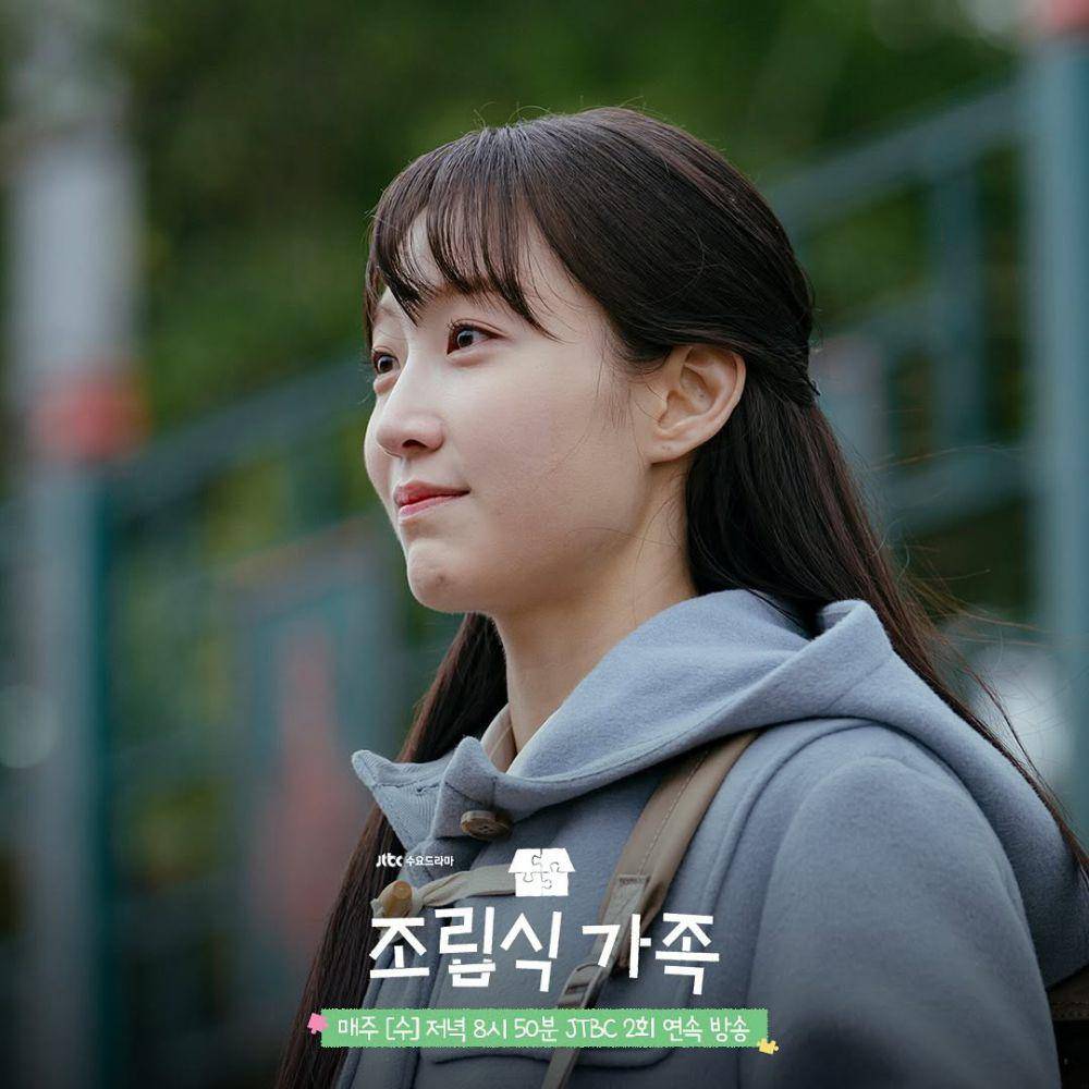 still cut drakor Family By Choice (instagram.com/jtbcdrama)