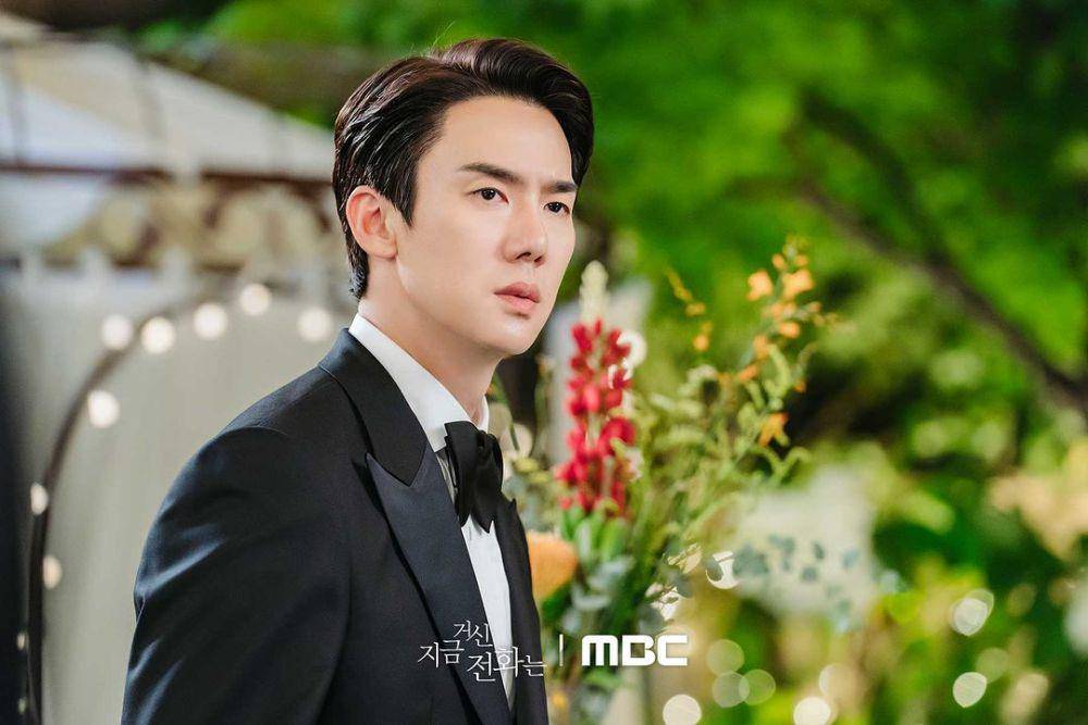 cuplikan drama When the Phone Rings (instagram.com/mbcdrama_now)