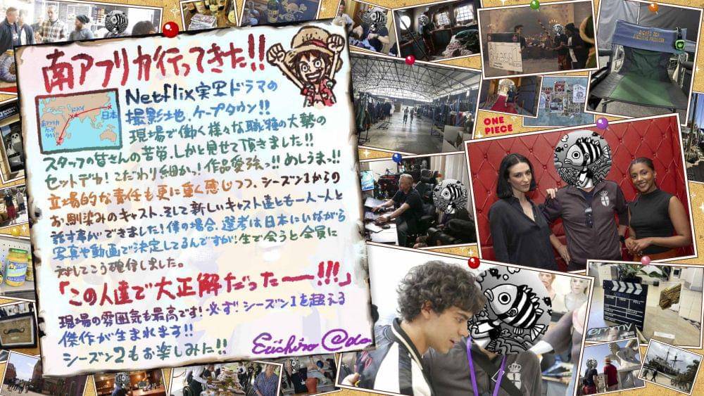 Twitter.com/Eiichiro Staff