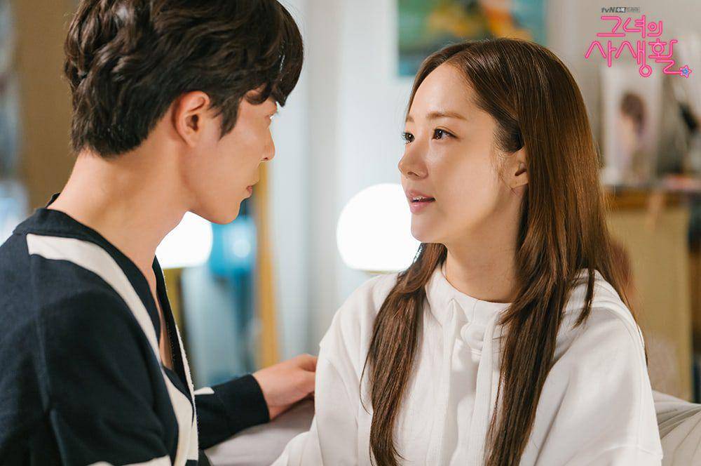 cuplikan drama Her Private Life (dok. tvN/Her Private Life)