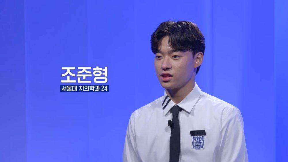 Still cut survival show University War (dok. University War)
