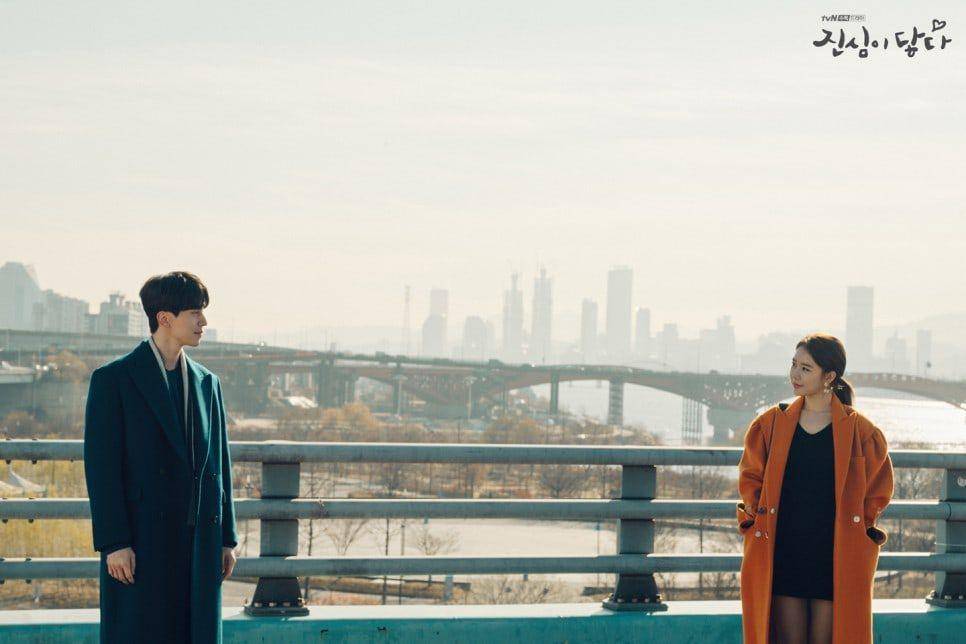 cuplikan drama Touch Your Heart (dok. tvN/Touch Your Heart)