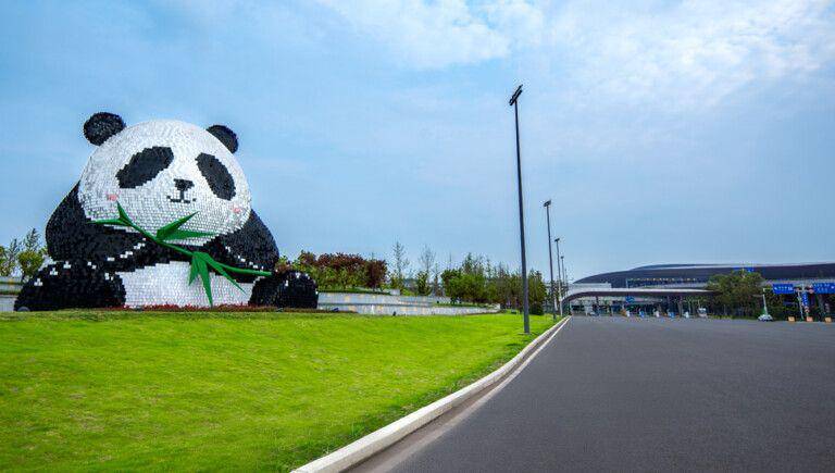Bandara Internasional Tianfu Chengdu, China (skytraxratings.com)
