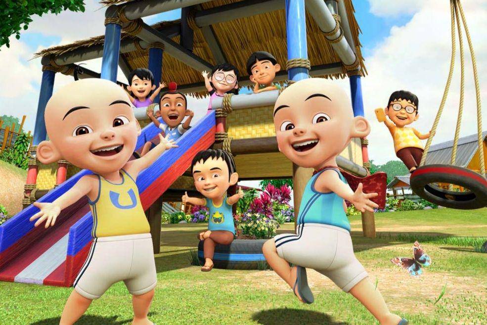Upin Ipin