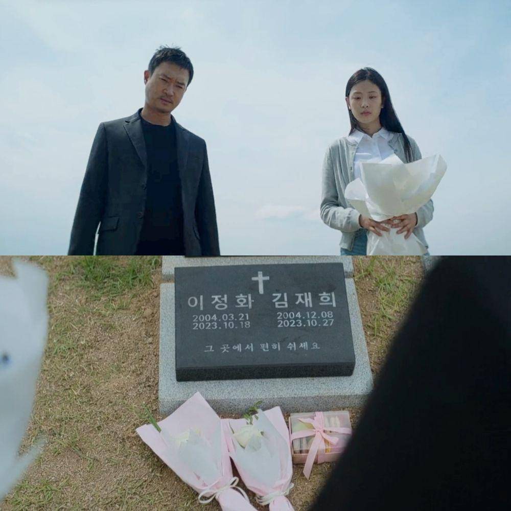 Still cut drama Korea Gangnam B-Side (dok. Disney+ Hotstar/Gangnam B-Side)