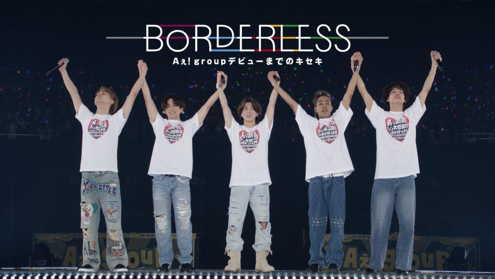 Borderless: Ae! Groups Debut (dok. Netflix/Borderless: Ae! Groups Debut)