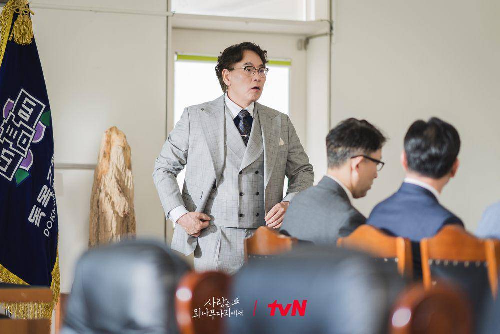 Lee Byung Joon di Love Your Enemy (dok. tvN/Love Your Enemy)