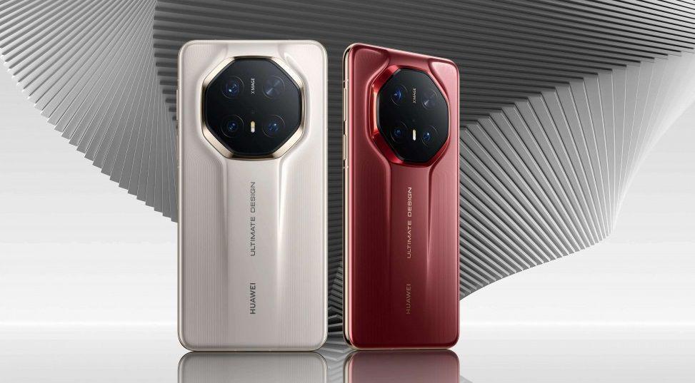 HUAWEI Mate 70 RS (consumer.huawei.com)
