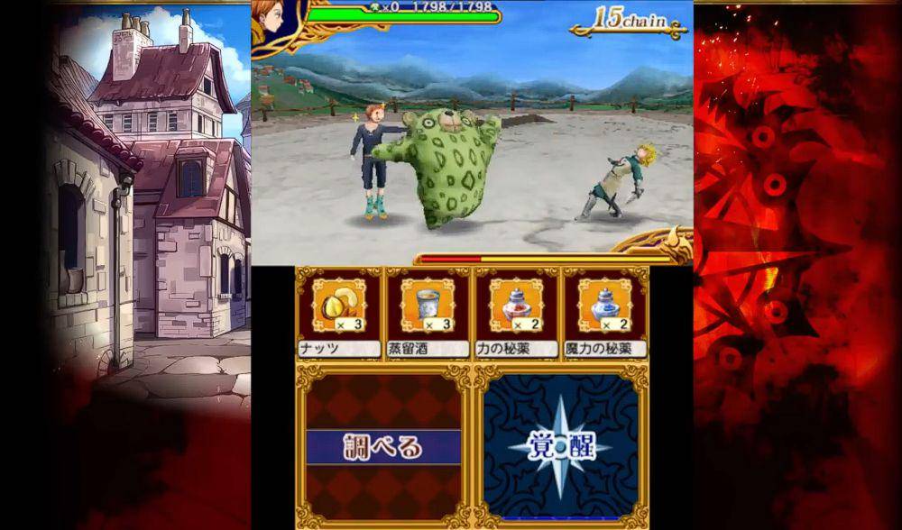 cuplikan The Seven Deadly Sins: Unjust Sin (dok. Bandai Namco/The Seven Deadly Sins: Unjust Sin)