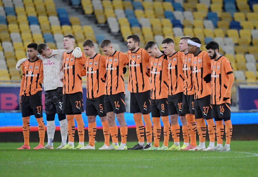 Shakhtar Donetsk (x.com/FCShakhtar)