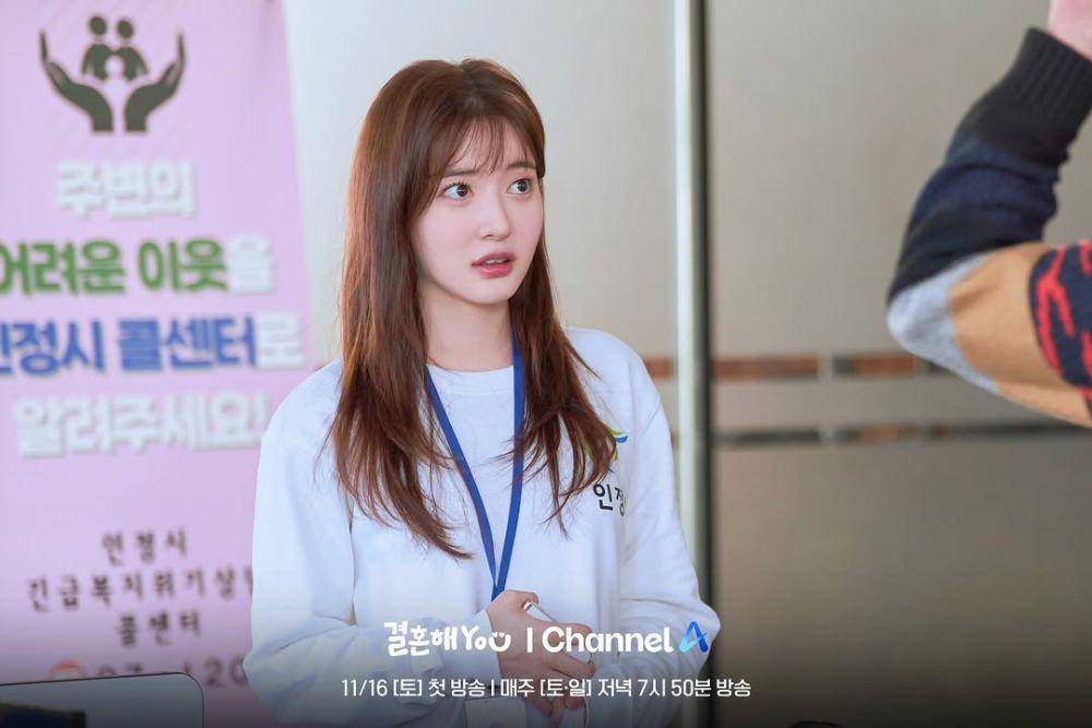 still cut drama Marry You (instagram.com/channela_insta)