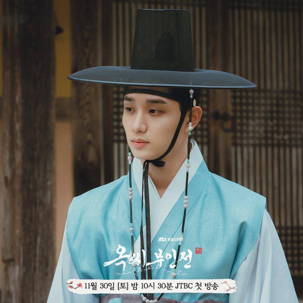 Kim Jae Won di drama The Tale of Lady Ok (instagram.com/jtbcdrama)