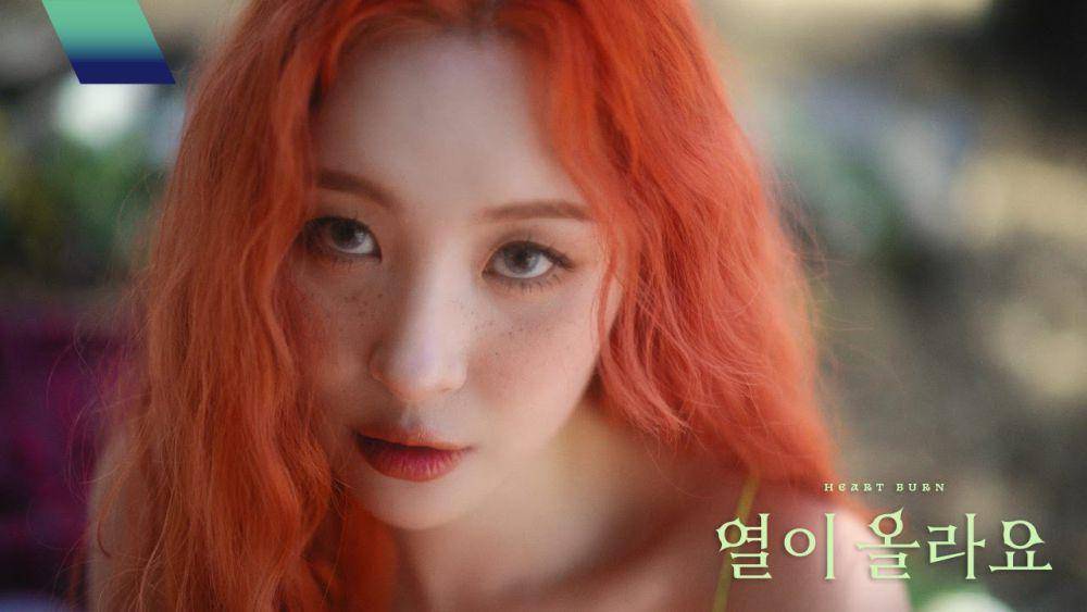 Music Video Heart Burn (youtube.com/@sunmi_official)