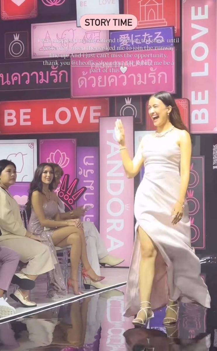 Mawar Eva (instagram.com/mawar_eva)