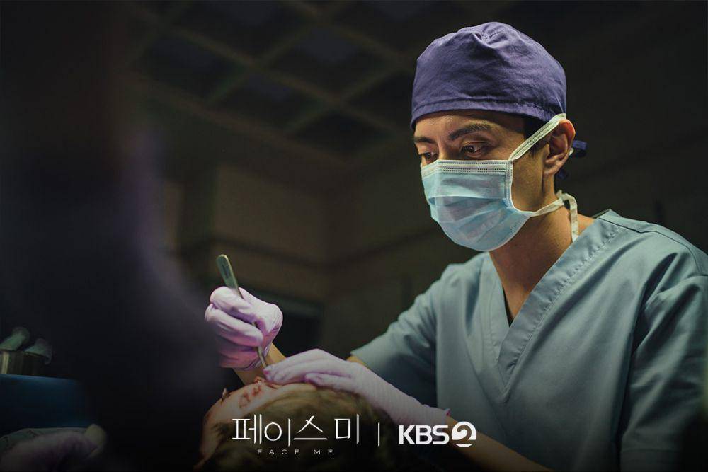 cuplikan drakor Face Me (dok. KBS/Face Me)