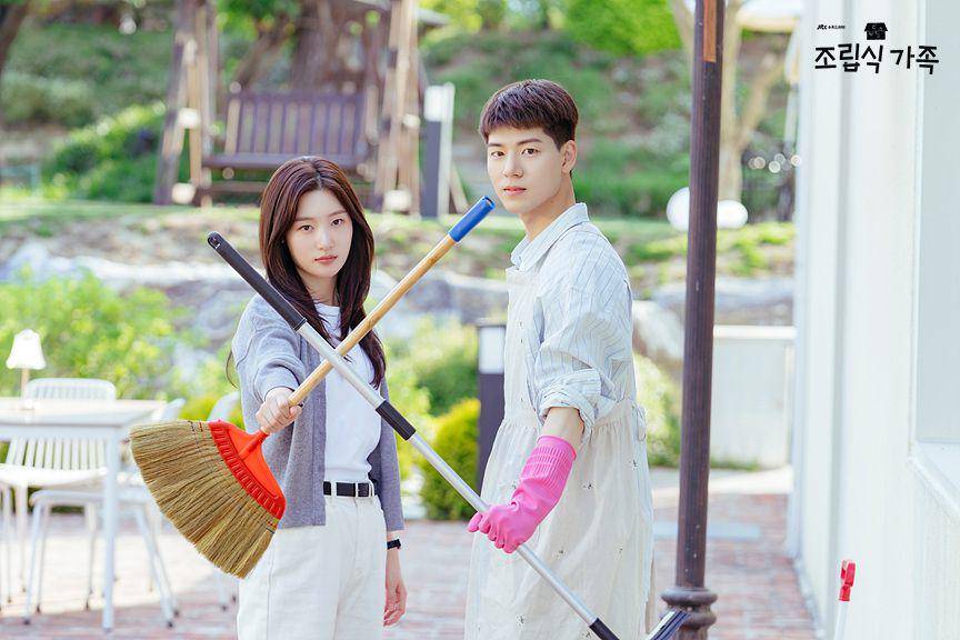 Jung Chae Yeon dan Bae Hyun Sung di Family by Choice (dok. JTBC/Family by Choice)