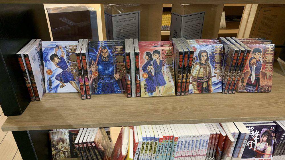 potret koleksi Kingdom (reddit.com/user/awesomeplenty)