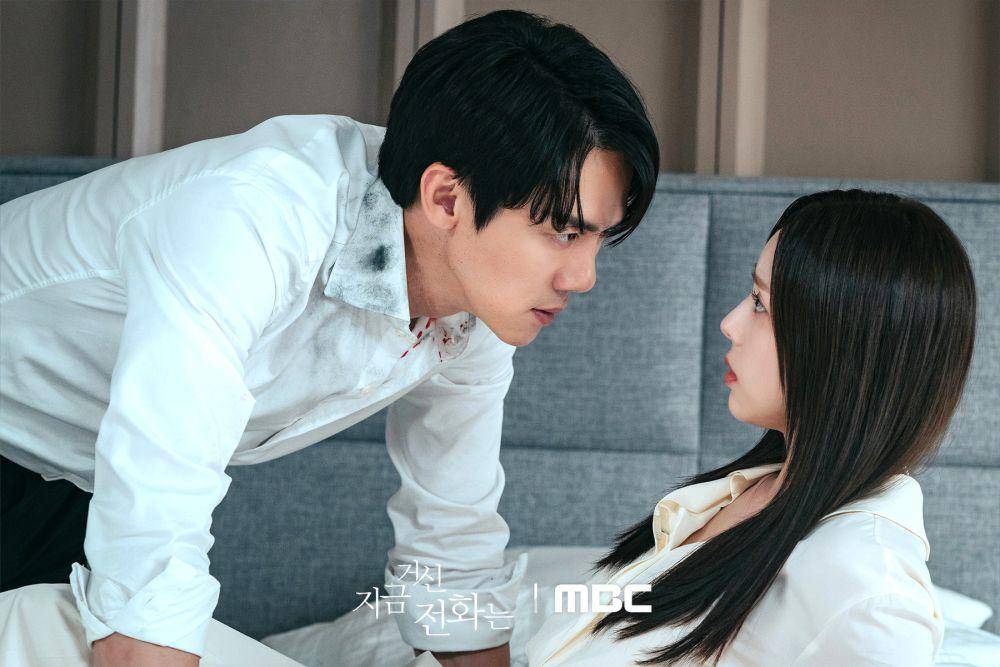 Still cut drama When the Phone Rings (instagram.com/mbcdrama_now)