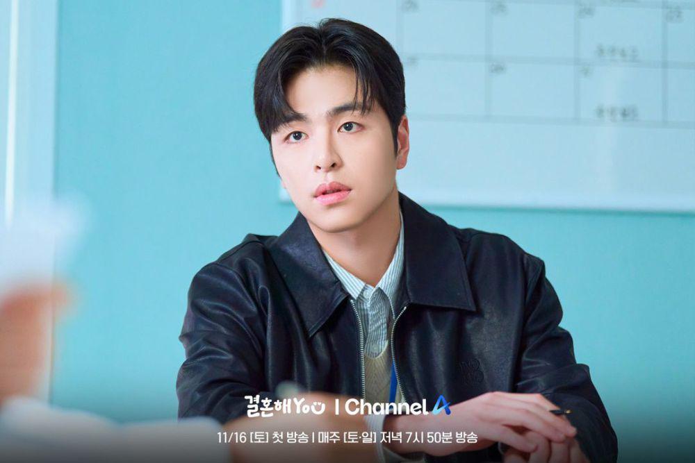 cuplikan drama Marry YOU (instagram.com/channela_insta)