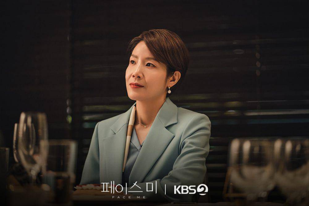 still cut drama Korea Face Me (instagram.com/kbsdrama)