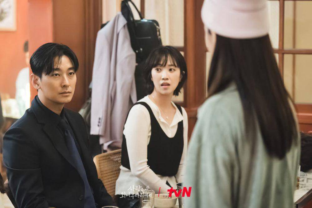 still cut drama Korea Love Your Enemy (instagram.com/tvn_drama)