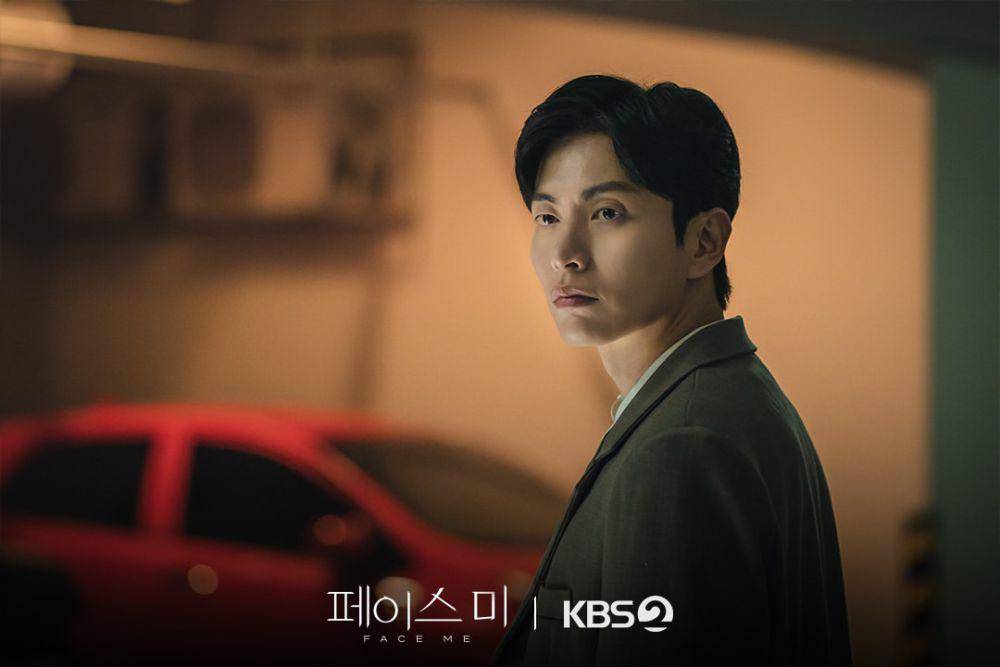 still cut drama Korea Face Me (instagram.com/kbsdrama)