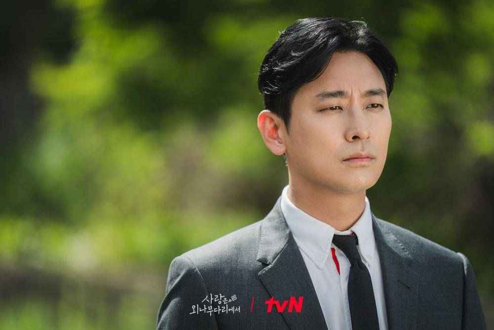 still cut drama Korea Love Your Enemy (instagram.com/tvn_drama)