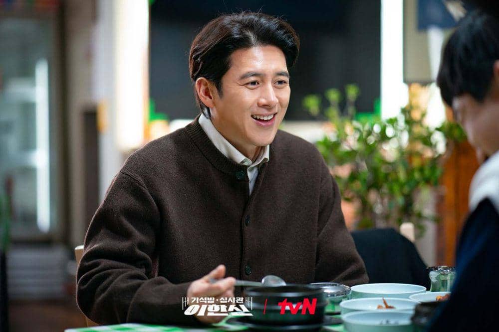 cuplikan drama Korea Parole Examiner Lee (instagram.com/tvn_drama)