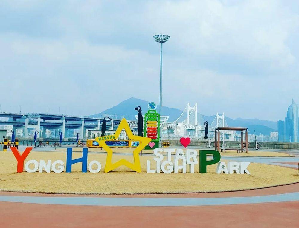 potret Yongho Starlight Park di Korea Selatan (instagram.com/ldy2017317)