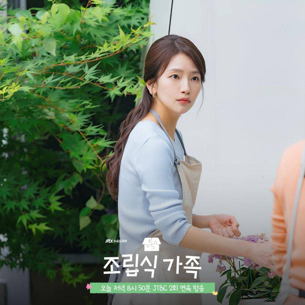 still cut drakor Family by Choice (instagram.com/jtbcdrama)