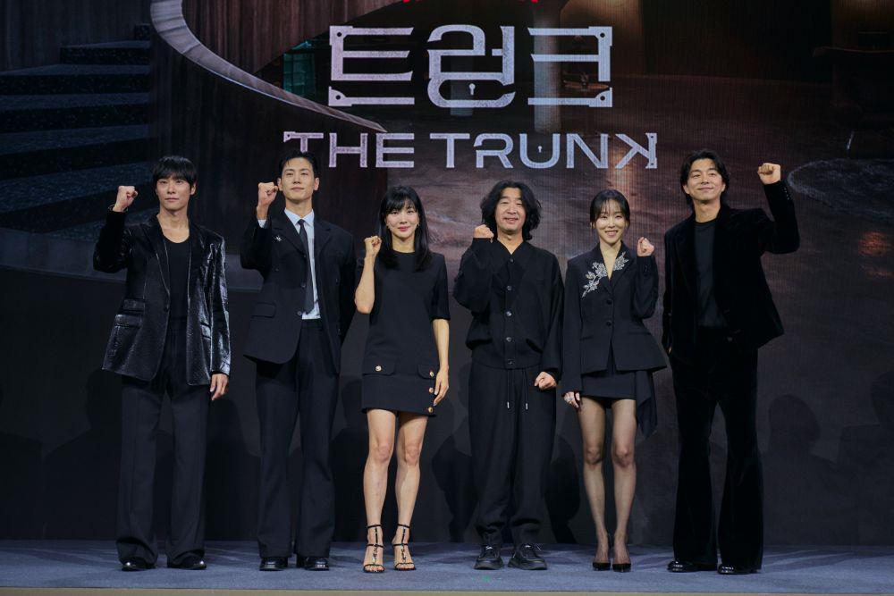 Review The Trunk, Drama Gong Yoo dan Seo Hyun Jin di Netflix
