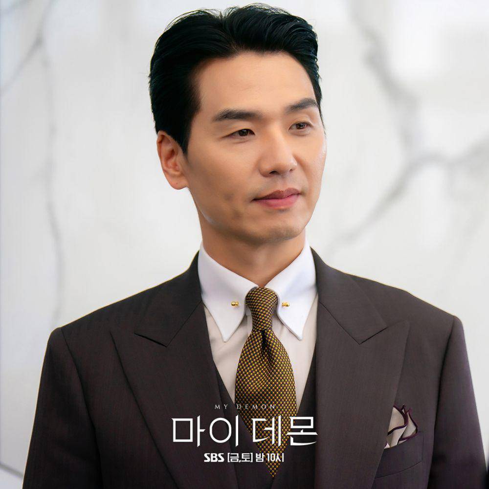 cuplikan drama My Demon (dok. SBS/My Demon)