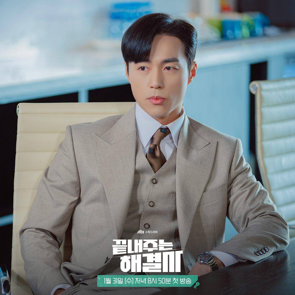 cuplikan drama Queen of Divorce (dok. JTBC/Queen of Divorce)