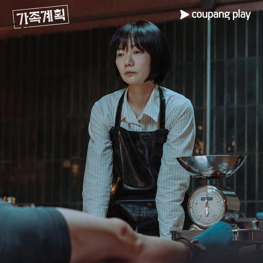 potret Bae Doo Na dalam drama Korea Family Plan (dok. Coupang Play)