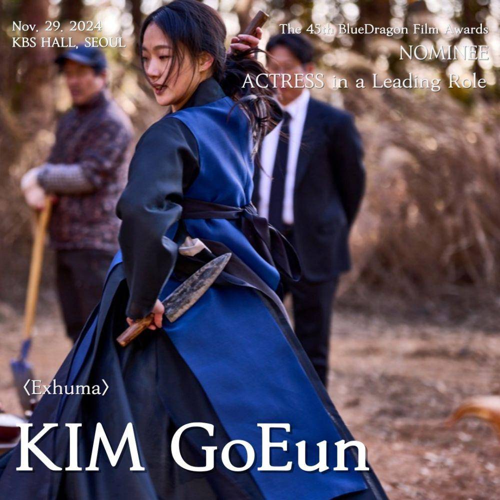 Blue Dragon Film Awards 2024 (Instagram.com/bluedragonawards)