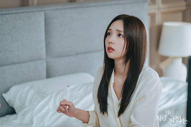 still cut drama When the Phone Rings (dok. MBC/When the Phone Rings)