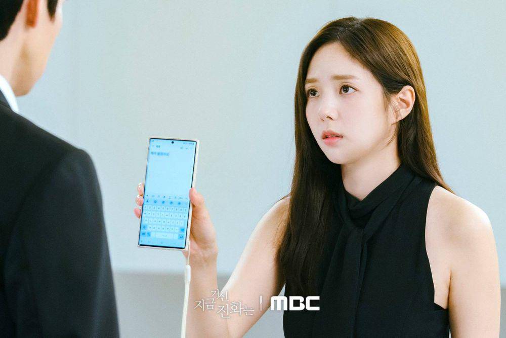 still cut drama When the Phone Rings (dok. MBC/When the Phone Rings)