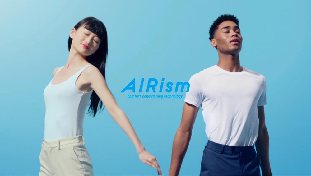 Bagaimana Cara Kerja Pakaian AIRism?
