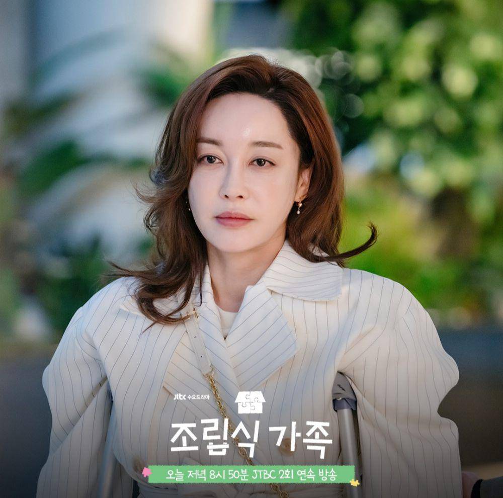 Kim Hye Eun di Family by Choice (instagram.com/jtbcdrama)
