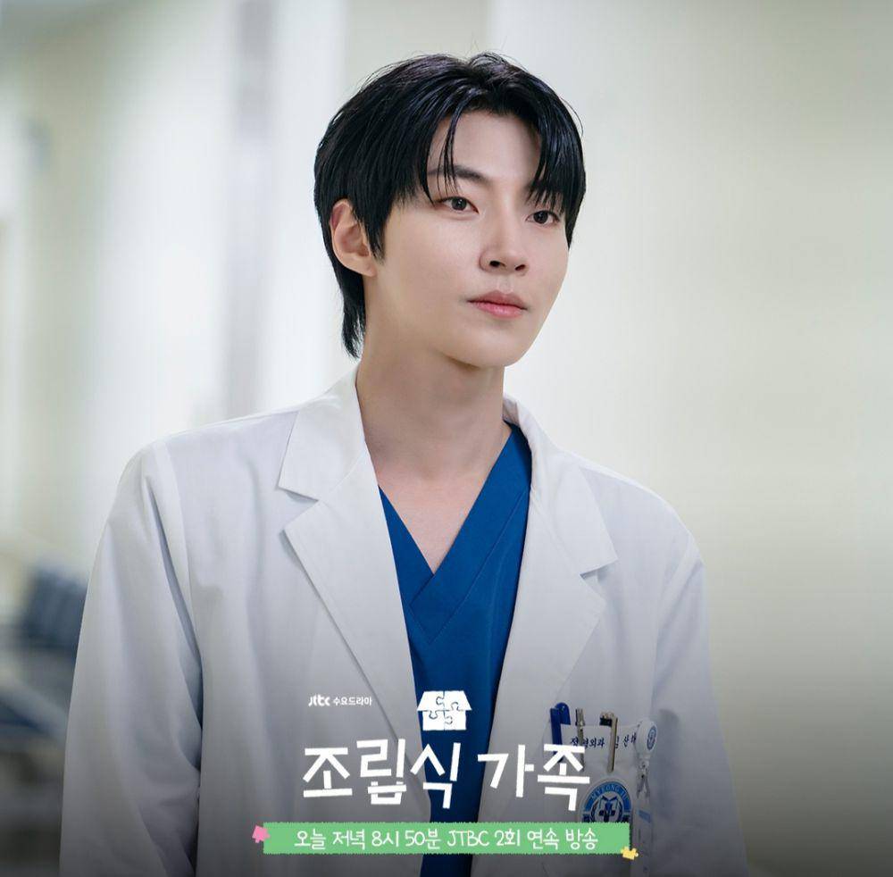 Hwang In Hyep di Family by Choice (instagram.com/jtbcdrama)